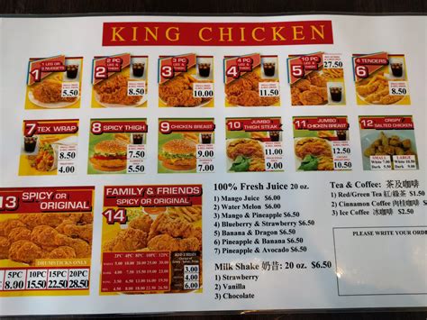 King chicken - KING CHICKEN FILLIN' STATION | Good Cluckin' Chicken. LOCATION #1 3897 MCCULLOUGH BLVD BELDEN, MS 38826. 662-260-4417. HOURS OF OPERATION …